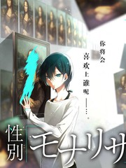 慢综艺慢生活手账海报